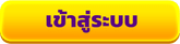 pgslot999